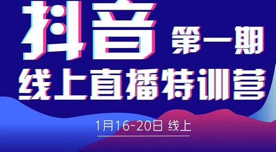 闲鱼最新搬砖正规项目：傻瓜式操作单店日入300+纯利，1-3台手机可操作￼-山河网创