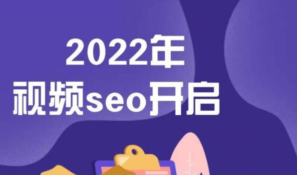 2023实操实拍类AI配音中视频项目，一个账号每天大概50+左右，长期稳定-山河网创